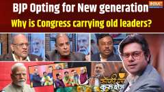 Coffee Par Kurukshetra: Nitin Nabin becomes BJP President, these 4 challenges lie ahead
