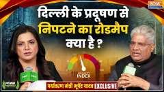 Pollution Ka Solved Conclave: What is the central government's roadmap to tackle Delhi's pollution?