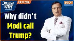 Aaj Ki baat : The US Commerce Secretary explained why the trade deal stalled.