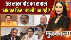 Muqabla : Will the path to Yogi's victory in 2027 pass through Ayodhya?