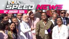 Speed News: Amit Shah flies kites with crowds at Makar Sankranti Uttarayan festival 