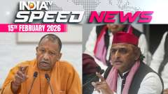 Speed News: Akhilesh Yadav mocks Yogi Adityanath, calls him "Corrupt Mouth CM" 
