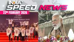 Speed News: PM Modi criticizes Congress over shirtless protest at India AI Summit