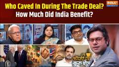 Coffee Par Kurukshetra: Who blinked in the trade deal? How much did India benefit?