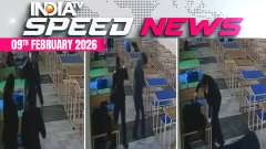 Speed News: Punjab teen shoots classmate dead, dies by suicide; CCTV captures horror