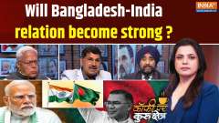 Coffee Par Kurukshetra: Will Bangladesh-India relation become strong ?