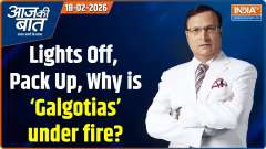 Aaj Ki Baat : Lights Off, Pack Up, Why is 'Galgotias' under fire?
