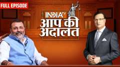 Nishikant Dubey in Aap Ki Adalat: BJP vs Rahul Gandhi, India US Trade Deal & PM Modi