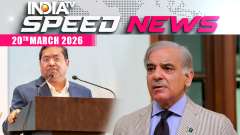 Speed News: India Raises Alarm Over Pakistan's Hidden Nuclear Proliferation Network After US Intel  
