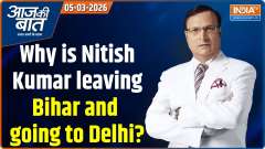 Aaj Ki Baat: Why did Nitish Kumar leave Bihar for Delhi, Full inside story.