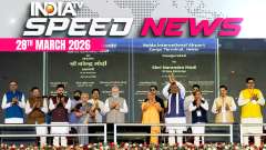 Speed News: PM Modi Inaugurates Jewar Airport, Says It'll Create Opportunities For Farmers, Youth  