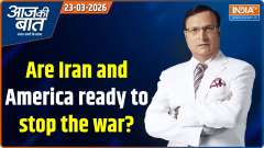 Aaj Ki Baat: Are Iran and America ready to stop the war?
