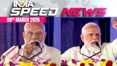 PM Modi criticizes AAP for delaying Delhi development for a decade | 08 March | Speed News