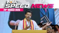 Speed News: Vijay to Fight from Perambur & Trichy East, Calls It TVK vs DMK
