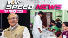 Speed News: EC Announces Single-Phase Polls For Most States, Bengal to Vote In Two Phases 