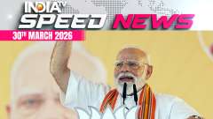 Speed News: PM Modi warns BJP workers about AI misuse in polls 