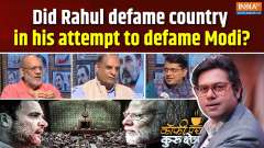 Coffee Par Kurukshetra :  Did Rahul defame country in his attempt to defame Modi?