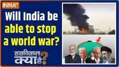 Haqiqat Kya Hai: Will India be able to stop a world war?
