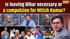 Coffee Par Kurukshetra: Is leaving Bihar necessary or a compulsion for Nitish Kumar?