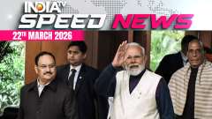 Speed News: PM Modi becomes India's longest-serving head of government 