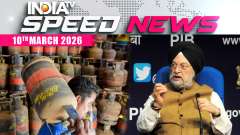 Speed News: Hardeep Singh Puri meets PM Modi amid LPG cylinder shortage concerns 
