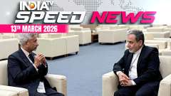 Speed News: Jaishankar Speaks To Iranian FM, Discusses Bilateral Matters  