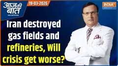 Aaj Ki Baat : Iran destroyed gas fields and refineries, Will crisis get worse?
