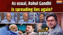 Coffee Par Kurukshetra: As usual, Rahul is spreading lies again? He was also caught on the issue of gas and oil!
