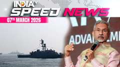 Speed News: Jaishankar Reacts To India Sheltering IRIS Lavan After US Sinks Iranian Warship  