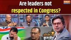 Coffee Par Kurukshetra: Everyone is going to leave Rahul, if he doesn't appreciate them ?
