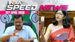 Speed News: Swati Maliwal Lists Reasons Behind Leaving AAP, Alleges Kejriwal Had Her Beaten By A Goon