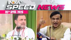 Speed News: Rahul Gandhi links Congress ideology to Zubeen Garg, targets Assam CM Sarma 