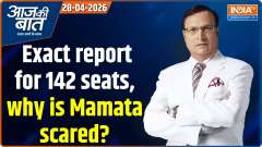 Aaj Ki Baat : Exact report for 142 seats, why is Mamata scared?