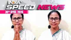Speed News: Mamata claims TMC will cross 226 seats and return to power in Bengal 