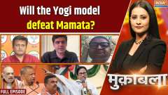 Muqabla: Will 'Batenge To Katenge' become a hit, will the Yogi model defeat Mamata?
