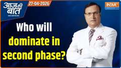 Aaj Ki Baat : Who will dominate in 2nd phase, How many seats will the BJP and TMC win?
