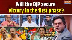 Coffee Par Kurukshetra: Setback for Mamata Banerjee! Will the BJP secure victory in the first phase?