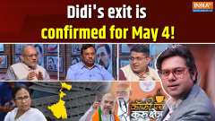 Coffee Par Kurukshetra: Didi's exit is confirmed for May 4, the new voter list changed the situation overnight!