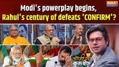 Coffee Par Kurukshetra: Narendra Modi's powerplay begins, Rahul Gandhi's century of defeats 'CONFIRM'?