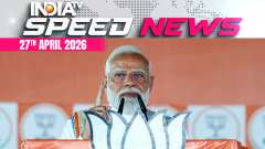 Speed News: PM Modi says Barrackpore rally is his last, to return for BJP&rsquo;s swearing-in