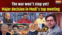Coffee Par Kurukshetra: The war won't stop yet! A major decision in Modi's top meeting, preparations begin!