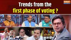 Coffee Par Kurukshetra: Trends from the first phase of voting. Is the BJP headed for a landslide victory in Bengal?
