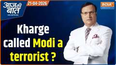 Aaj Ki Baat: Kharge called Modi a terrorist. Will this mistake prove costly for the Congress?