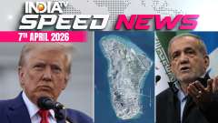 Speed News: Iran's Kharg Island rocked by new strikes hours before Trump ultimatum 