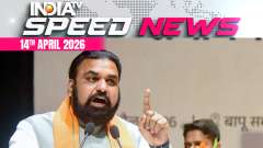 Speed News: Samrat Choudhary Elected as Next Bihar CM after Nitish Kumar  