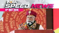 Speed News : PM Modi says  "no power can make India bow" at Somnath event