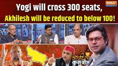 Coffee Par Kurukshetra : Yogi will cross 300 seats, Akhilesh will be reduced to below 100!