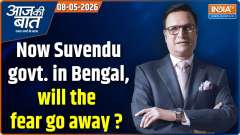 Suvendu becomes official CM of Bengal