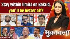 Muqabla : Stay within limits on Bakrid, you'll be better off?
