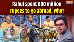 Coffee Par Kurukshetra : Rahul spent 600 million rupees to go abroad